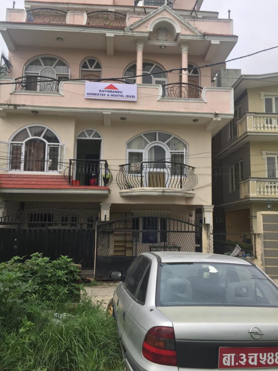 Kathmandu Home Stay & Hostel מראה חיצוני תמונה